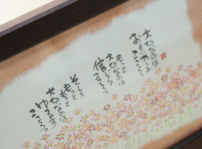 結婚祝いに喜ばれるプレゼントの紹介 結婚祝いに喜ばれるプレゼントの紹介