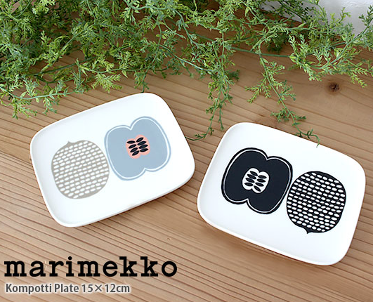 Marimekko マリメッコ Kompotti Plate 15x12cm コンポッティ スクエアプレート マリメッコの可愛い四角いお皿 通販 こーんすーぷ