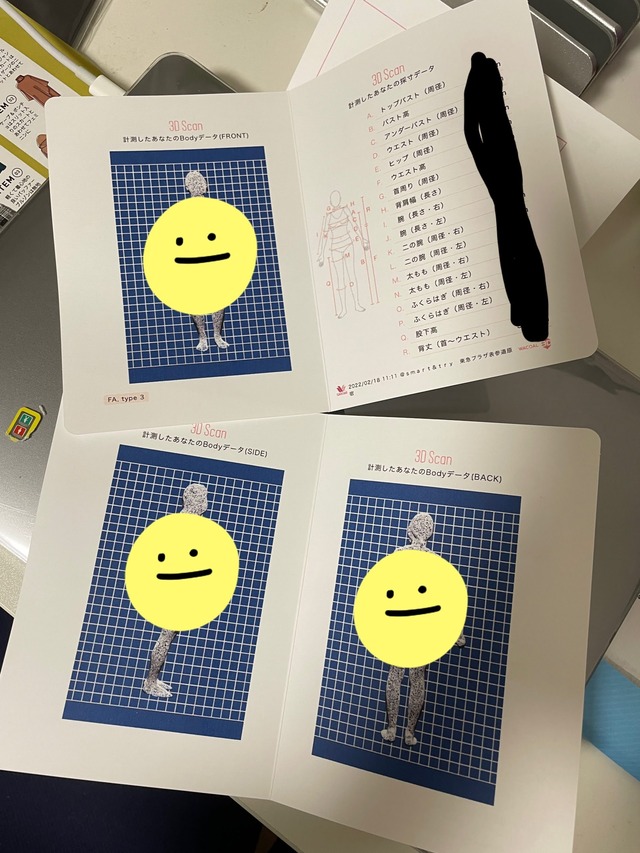 AD7D817D-DE9B-4505-AF84-2D29DACB444E