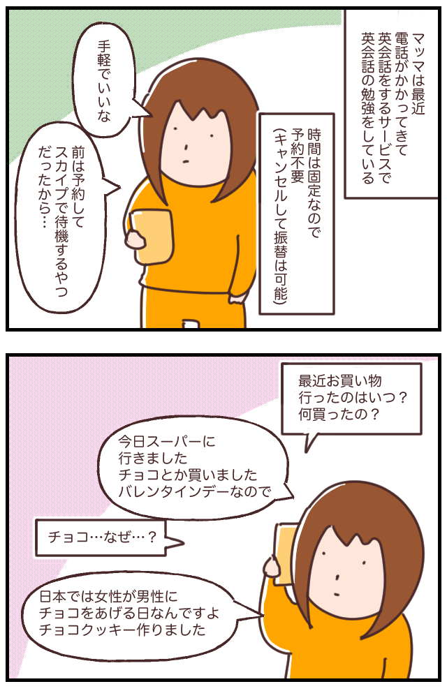 77567B64-A5E2-4B1D-A613-E71AA4AF5498