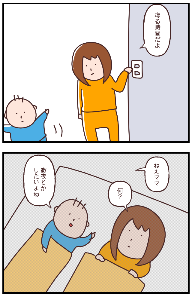 CC593F1E-E1BB-49E0-BC4F-DE69D3E1E8D4