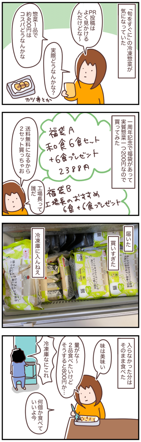 6BFC2A77-ACDE-4B8B-898F-0C401D609EEF