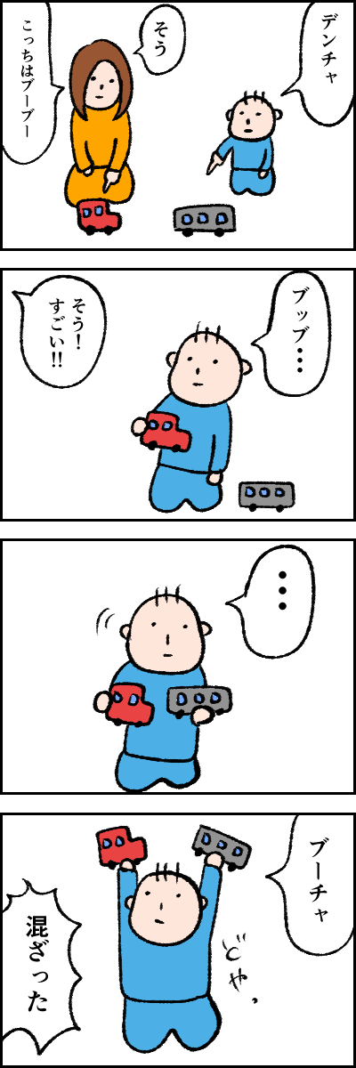 828A8466-AA51-4ECA-A8EE-5FE708FE38F5