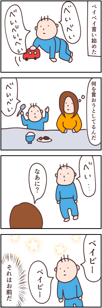 4D6DA193-595A-4525-99CC-EB8154812F99