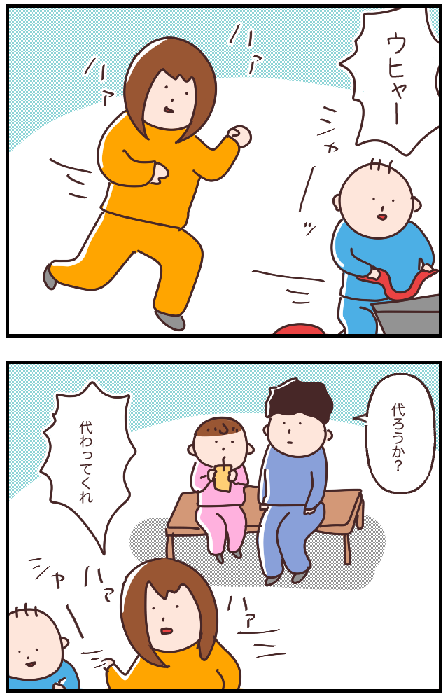 54655DA6-5D4B-444E-8EAE-3FBACA9F2F8B