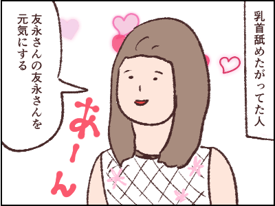 EDF0A4F5-5E5E-43AA-B283-CA38DE8C66C9