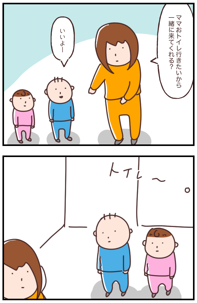 C0C25A44-6263-4A2F-A8A0-0574A235729D