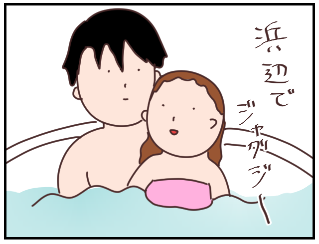 F83726A4-C18F-4FAC-AB1F-D218158499F0