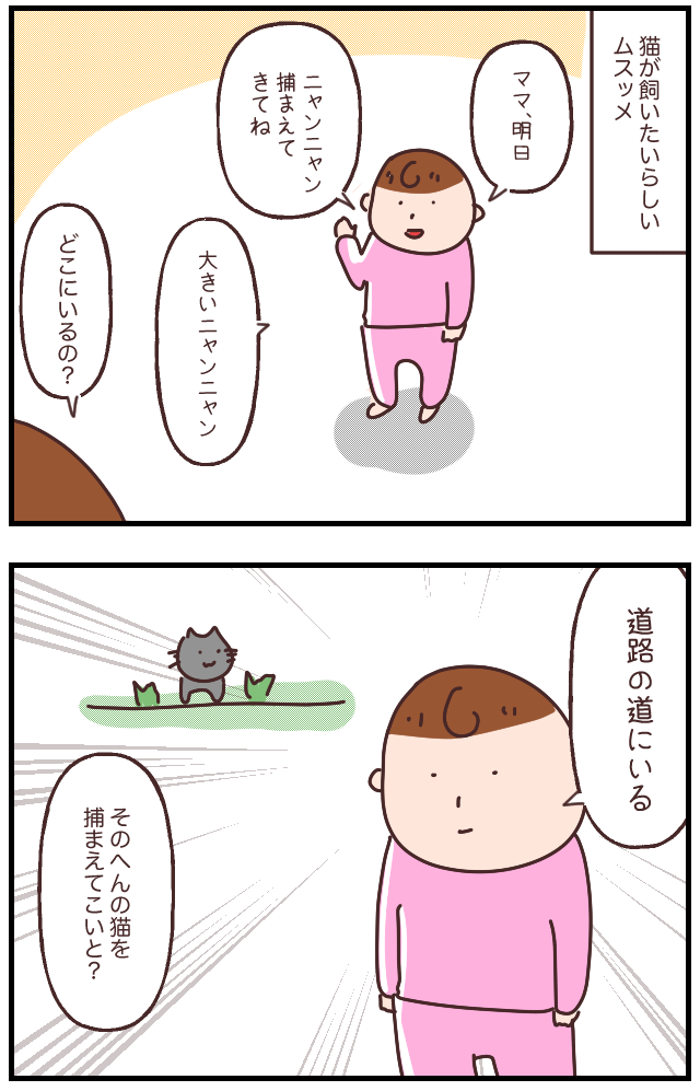 73DFBD20-6FBD-41A7-BCF8-655D9603197C