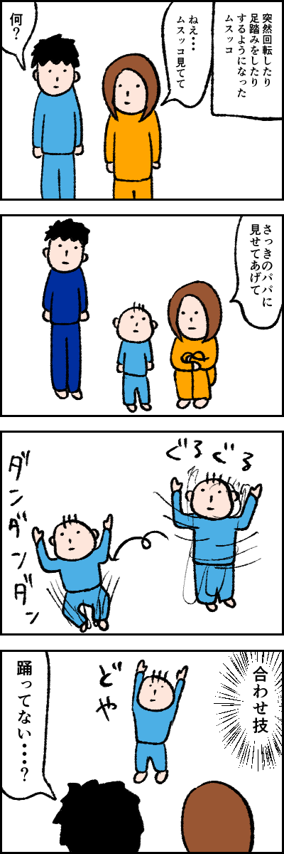 6EFFEBD8-00BF-440C-A968-201A8659D2EA