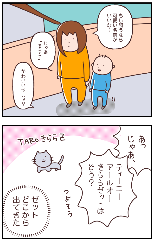 3EB20DBD-DE60-46CA-89CF-6173D0B73EDD