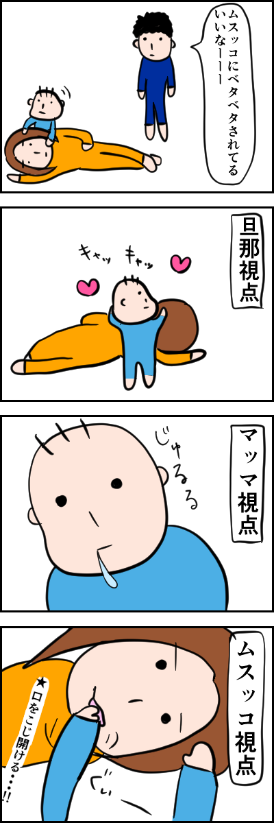 151222CB-B288-4D41-90F1-4DDD0D0A2921