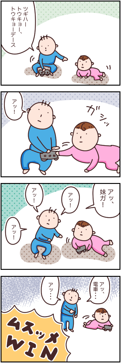 CF6188B0-6F73-4E33-B326-C0248D2B0F61