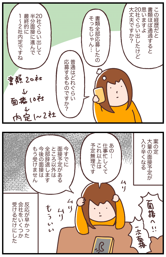 CDF853EC-906F-4C0B-AB19-5F9F5BD5DC12
