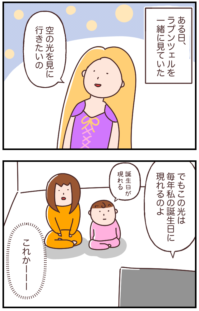 CCE936EE-97F3-4ED3-A90A-F8EDDA6A1632