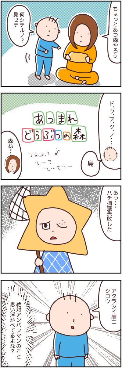 B14C4B8B-86F1-4EB3-90F9-D2047AB66C27