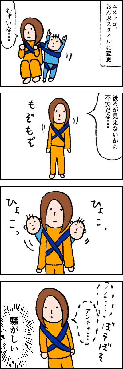 F2F1A965-408D-4A3E-8630-2399C7617423