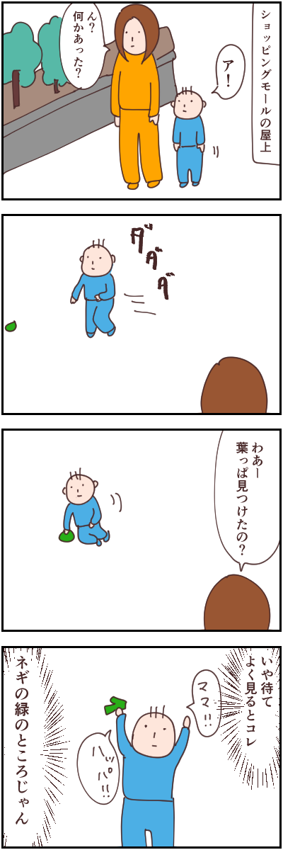 6AD55387-64C7-4C49-ABDF-200DFDB83E21