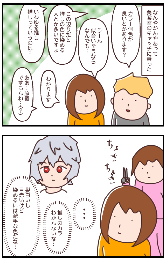 7F4A4926-011B-4467-BF71-53B105111ED6