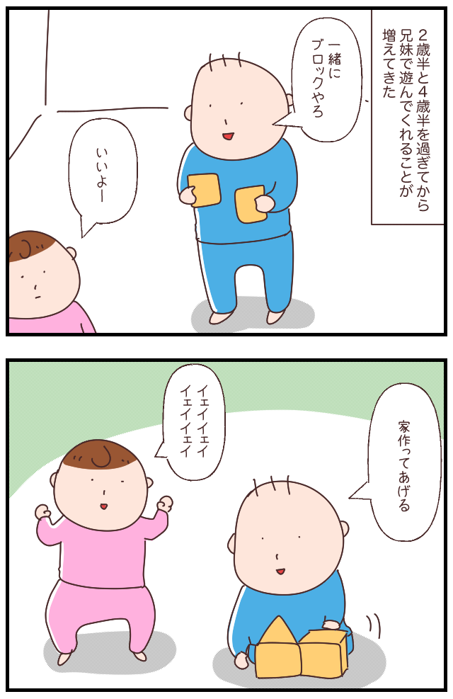 C227241B-8E15-491E-9D12-3735E66113AF