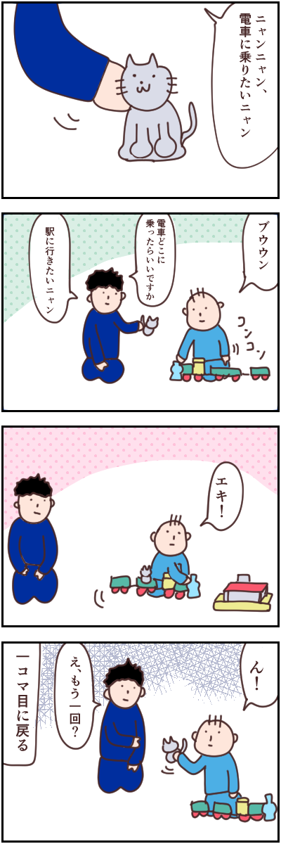 26F75763-9052-492D-8336-CB5CBFDF69C0