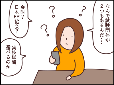 2E97E1C1-4320-4569-A820-D6F5E5746537