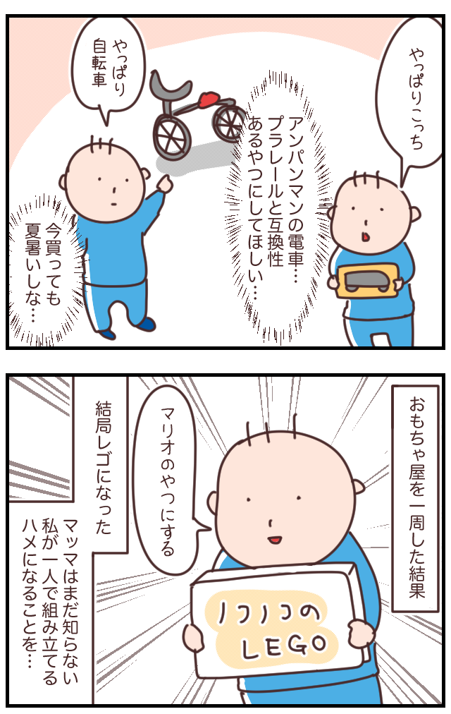 1583E8BF-171E-48F7-8A4E-020FF89F5014
