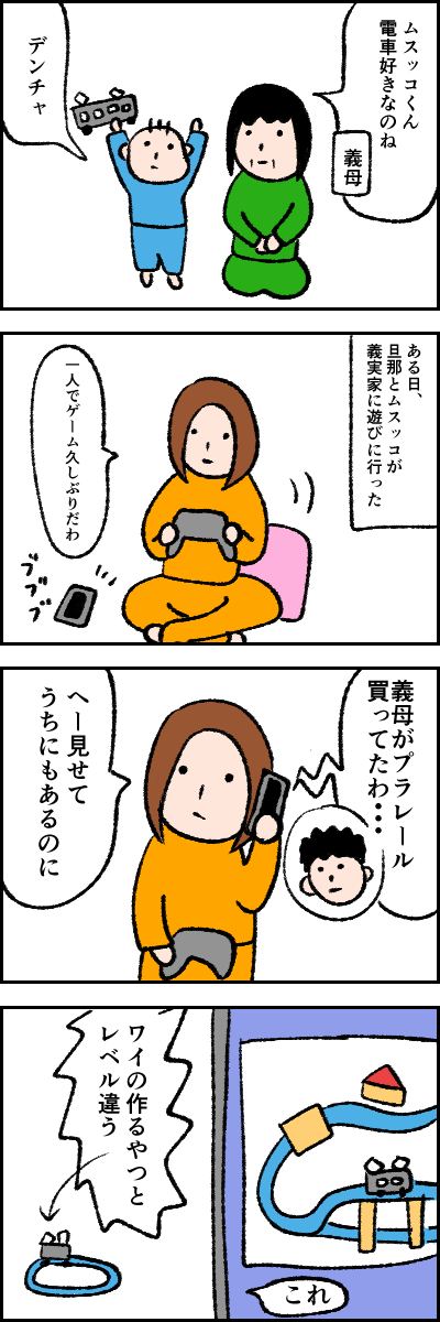 22AE48D6-61BD-410B-8DB2-F215BD23DA39