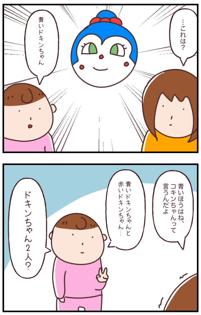 5E7C4CF7-D051-4C3B-8BF8-5CA08A1B8841