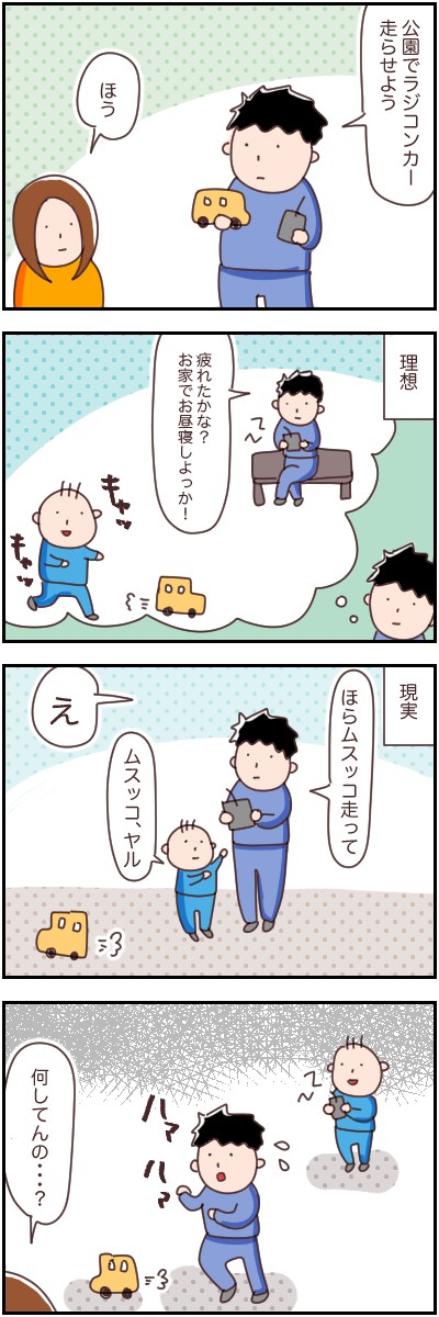 A26F17AA-5699-44F9-91D5-93235DA225C3