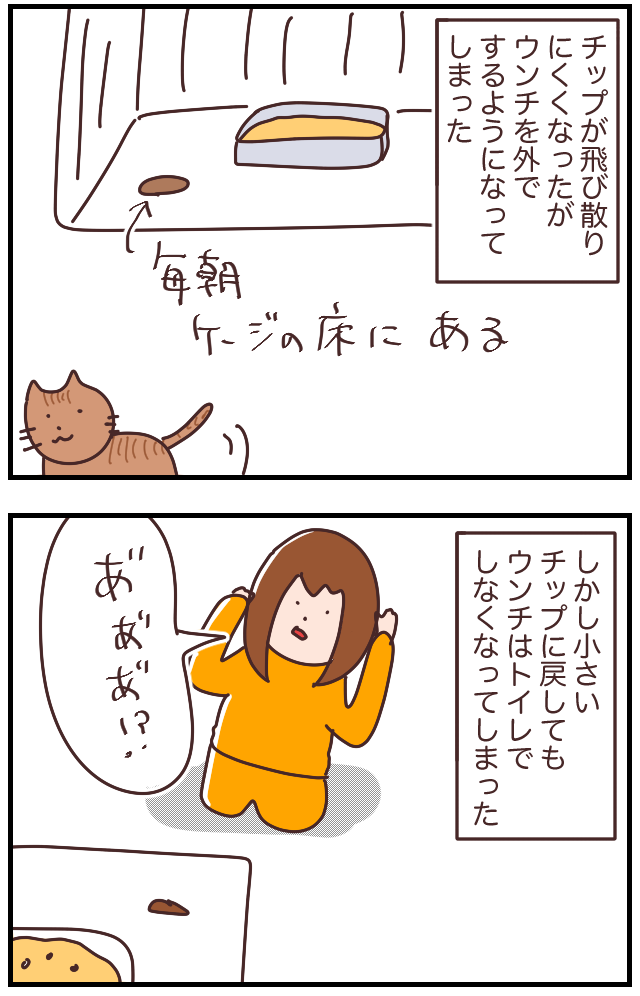 F5FCB8D9-F5F2-47AB-836E-5D65E34F1110