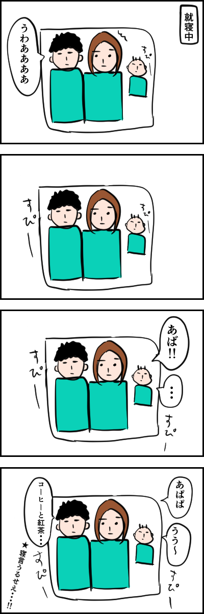 D2941FF9-DFE0-4BED-A326-135365EE99E5