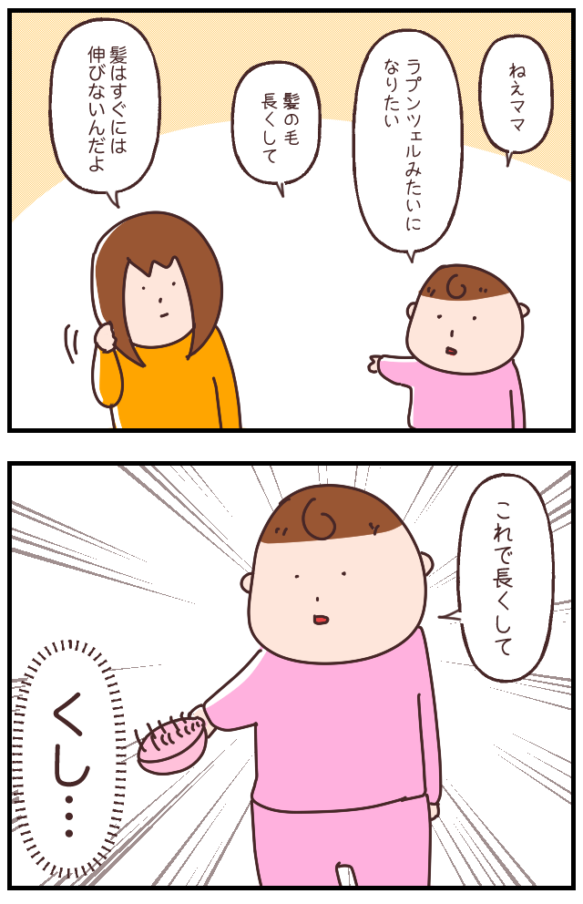 48250110-E9CA-4052-ACCD-BCAFD503E9E2