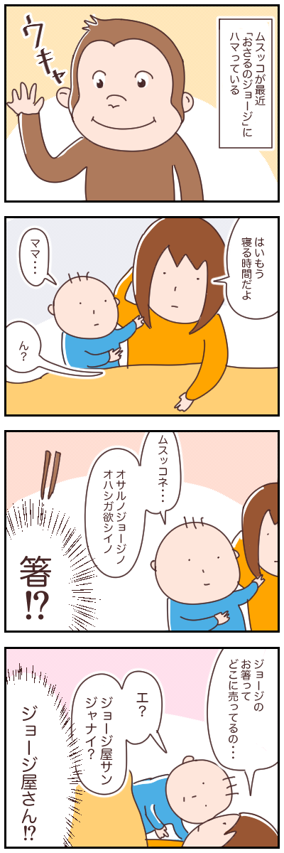 5A1AEF16-9ED6-403A-ACE0-8190537217E1