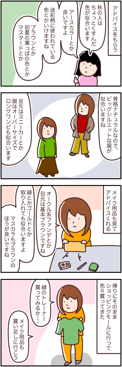 44E7939E-5420-4C9A-8A40-38C3294A481A