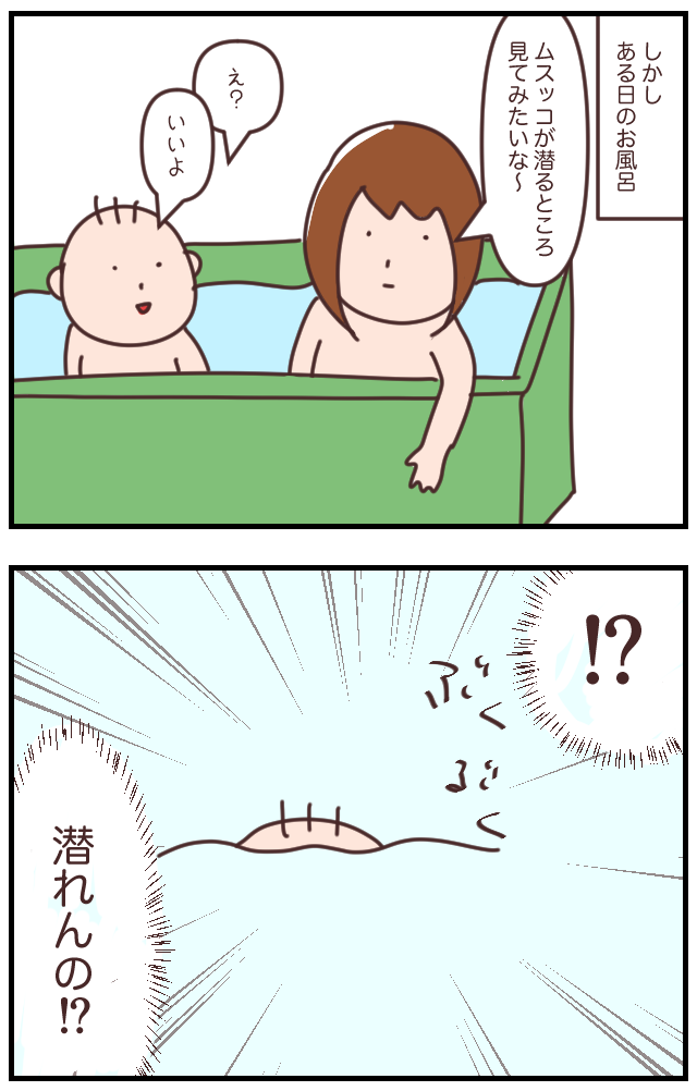 06C7F749-0567-4E63-A8FD-124317AD040B