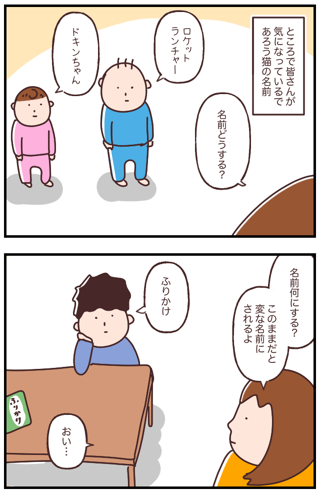 36C2CFF0-7214-47F0-97E3-13F1F352133E
