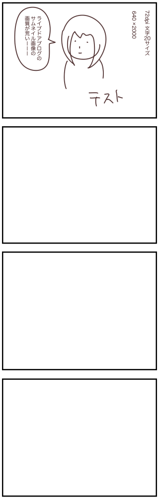59932640-4B4C-4DF9-8139-13E291A432B4