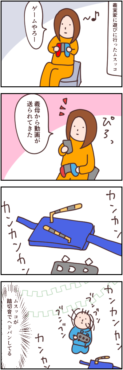 AC4B0465-76A3-42A9-8EB5-6DD3946AE20C