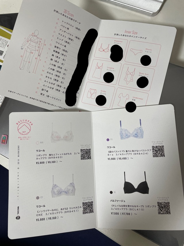 8DC8C05B-A4D7-4A59-AF13-AEE722E82C4E