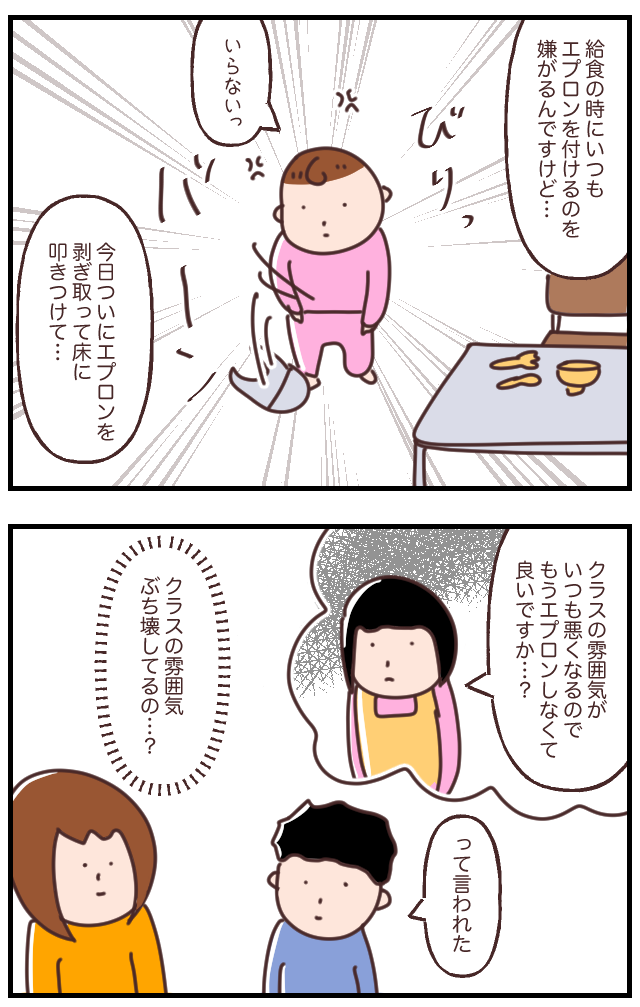 5F6F431B-F2FF-460B-8347-55DC1C0F1F19