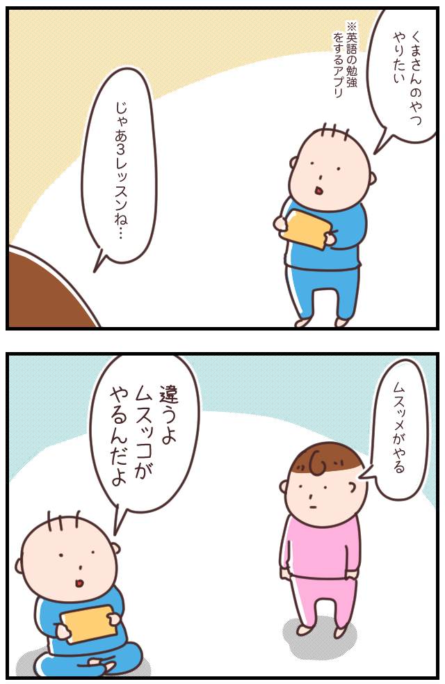 86DB96AB-26A4-416E-BF48-36AA591112FC