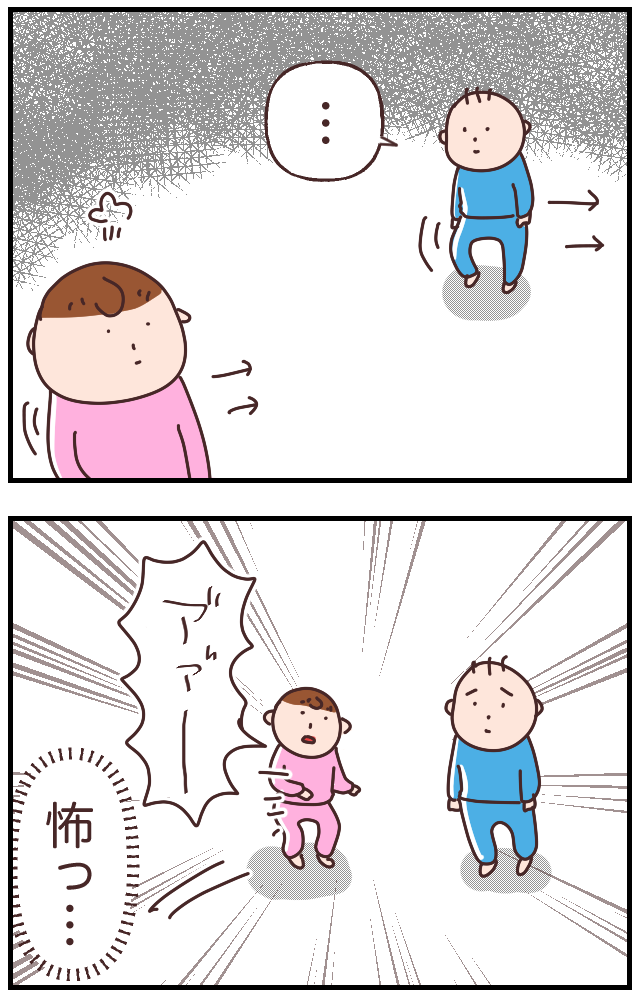 729DFA65-AAA1-46AE-858A-B083E66DAD4D