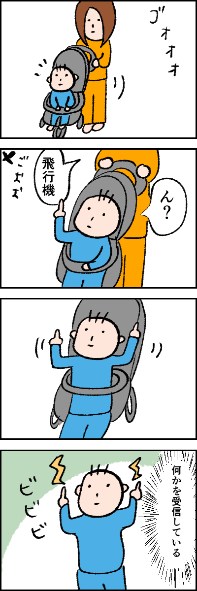 41EE49C7-8AED-488B-A111-2755AE08E0EF