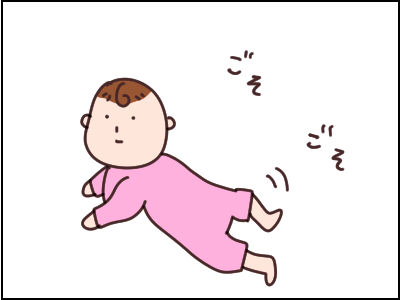 3BCD882D-649A-44A4-86E0-6AE2B2379D4F