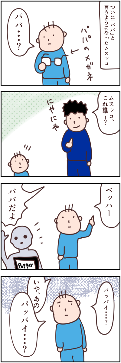 742F6476-3BE5-4C58-96B4-F3DBDF1363CB