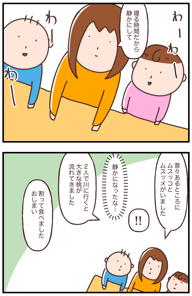 B0A9626D-54F1-4321-8E71-9A404232186B