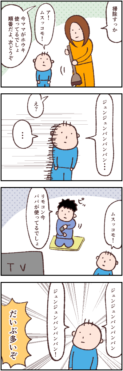 DFA344E8-331C-4BD5-9902-B7426F1692C8