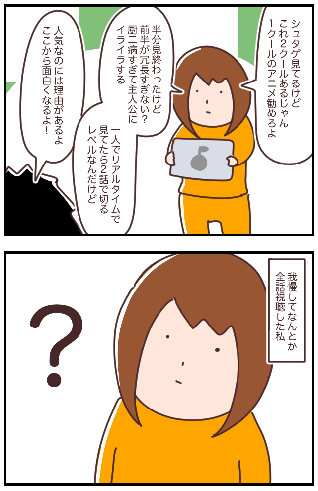 D09E7392-24CF-43FE-946F-F1E01A2B885C