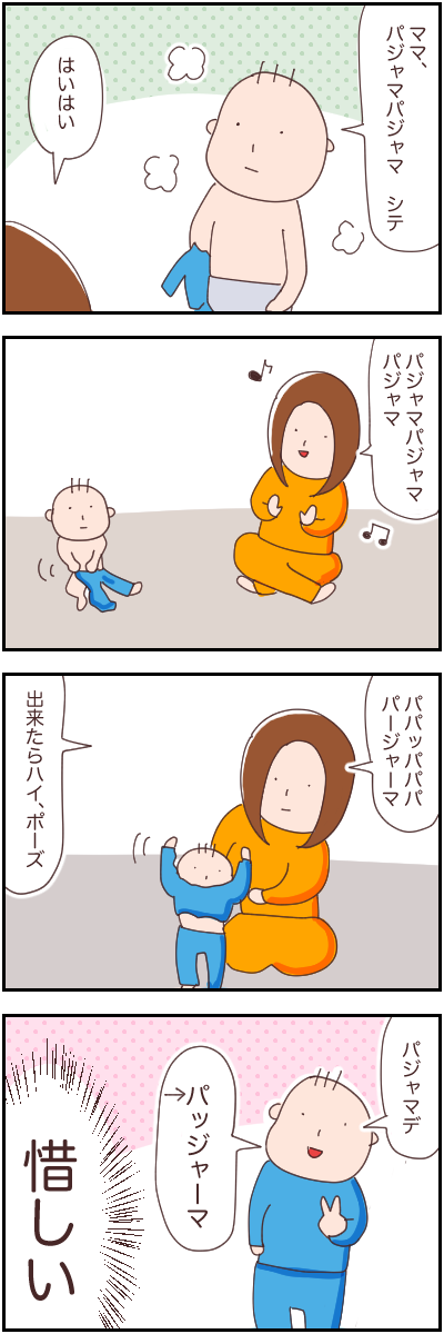 F51B83EB-AA32-44DC-8177-CCAF18AF63AD